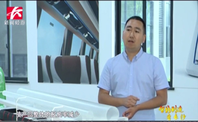 �����OӋ�����Lɳ�������졪�Lɳ���l�����L